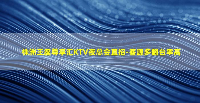 新乡夜场招聘